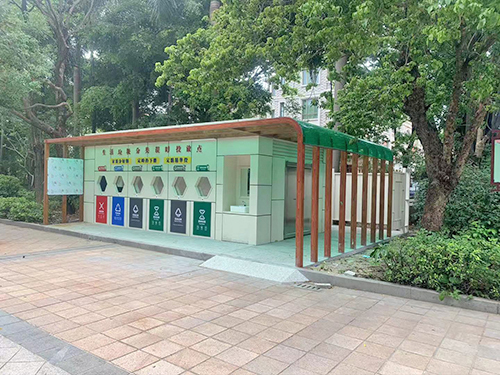 梅州垃圾分类